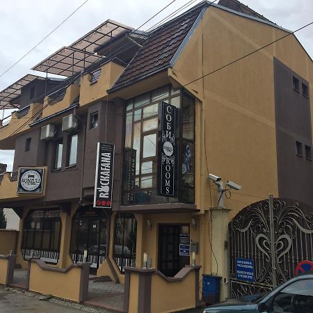 Villa Konzuli Bitola Zewnętrze zdjęcie