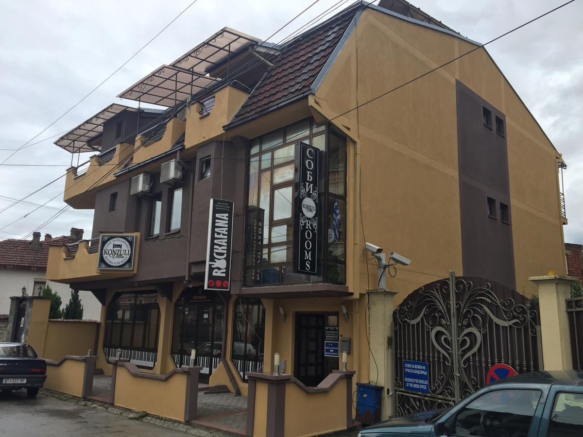 Villa Konzuli Bitola Zewnętrze zdjęcie